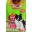 VITAGEN DOG FOOD STEAK 8KG