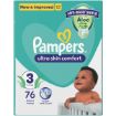 PAMPERS ACTIVE BABY JP S3