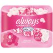 ALWAYS PADS ULTRA COTTON LONG