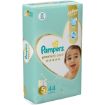 PAMPERS PREMIUM CARE VP S5
