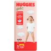 HUGGIES GOLD UNISEX JUMBO SIZE 5