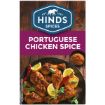 HINDS SPICE PORTUGUESE CHICKEN 75G