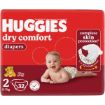 HUGGIES DIAPERS DRY COMFORT CARRY PACK S2