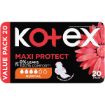KOTEX PADS BLACK MAXI  NORMAL+WINGS