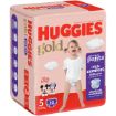 HUGGIES DIAPERS GOLD PANTS CP S5