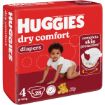 HUGGIES DIAPERS DRY COMFORT CARRY PACK S4