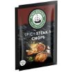 ROBERTSONS SPICES STEAK&CHOPS ENVELOPE 7G