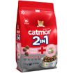 CATMOR CAT FOOD KITTEN CHUNKS 2IN1 C 1.75KG