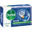 DETTOL SOAP ACTIVE 175G