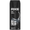 AXE DEODORANT AEROSOL BLACK 150ML