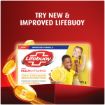 LIFEBUOY LEMON FRESH SOAP 175G