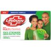 LIFEBUOY HERBAL SOAP 175G