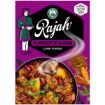 ROBERTSONS RAJAH FLAV&MILD C PWDER 100G