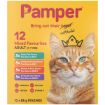 PAMPER CAT FOOD 12X85G F/CUTS MX FAV PACK