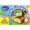 BEACON MARSHMALLOW EGG DISP