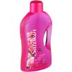 SATISKIN BUBBLE BATH WILD ROSE