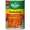RHODES CHAKALAKA HOT&SPICY 400G