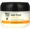 BLACK CHIC HAIR FOOD COCONUT 125ML