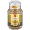DOUWE EGBERTS PURE GOLD COFFEE 200G