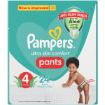 PAMPERS DIAPER PANTS DISPOSABLE PANTS S4