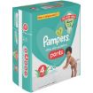 PAMPERS DIAPER PANTS DISPOSABLE PANTS S4