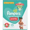 PAMPERS ACT BABY PANTS SZ6 V/P
