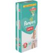 PAMPERS ACT BABY PANTS SZ5 JP