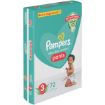 PAMPERS ACT BABY PANTS SZ3 JP