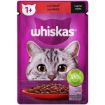 WHISKAS CATFOOD BEEF IN GRAVY 85G