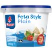 CLOVER TRADITIONAL FETA PLAIN 200G