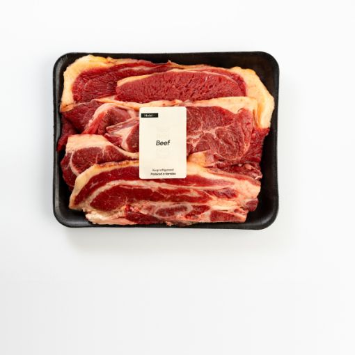 MODEL STEWING BEEF BONE