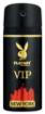 PLAYBOY VIP DEODORANT NEW YORK  1 x 150ML