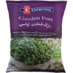 EMBORG GARDEN PEAS  1 x 450G